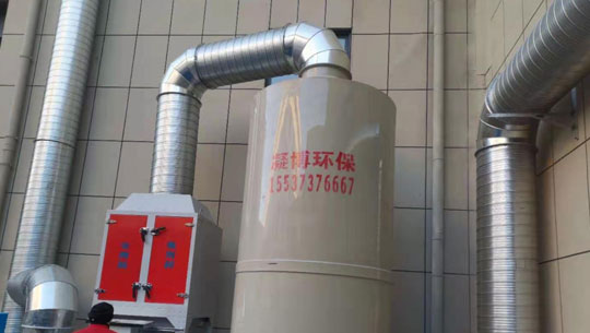 河南凝懿環(huán)保技術有限公司